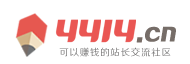 刻薄寡思网